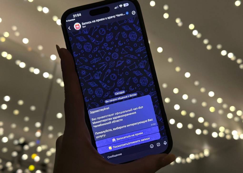 Быстро и удобно | Фотография 1