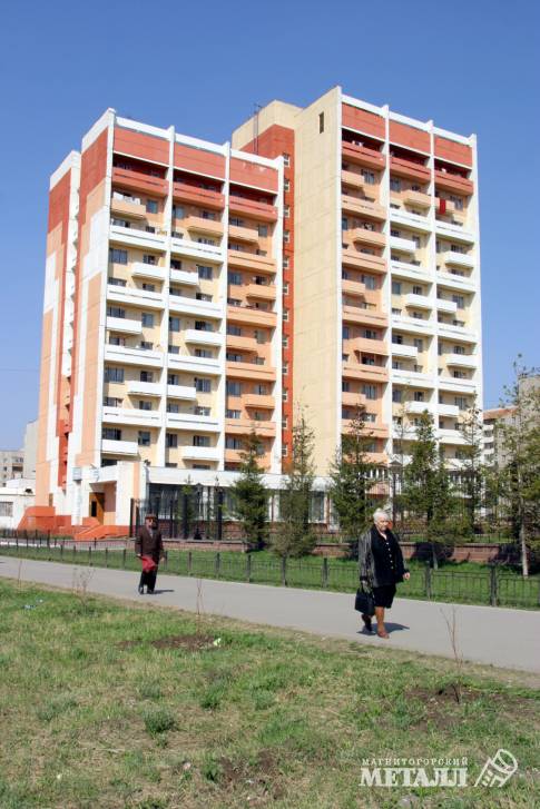 Специализированный дом 