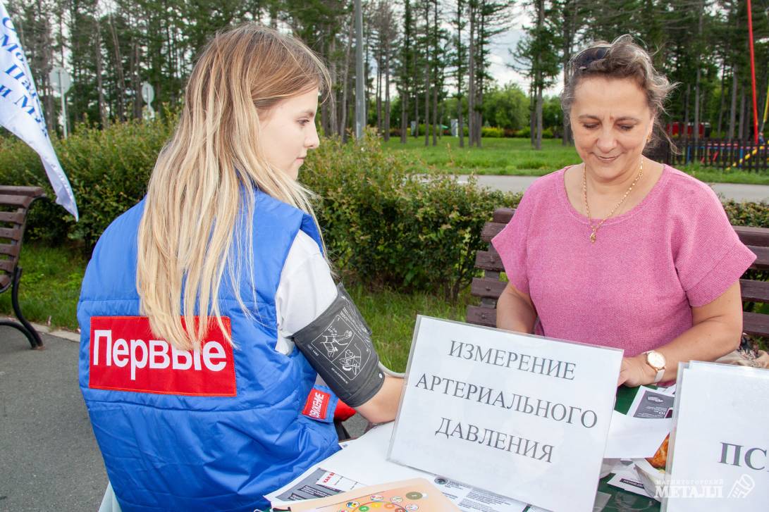 Спортивно, дружно, весело | Фотография 43