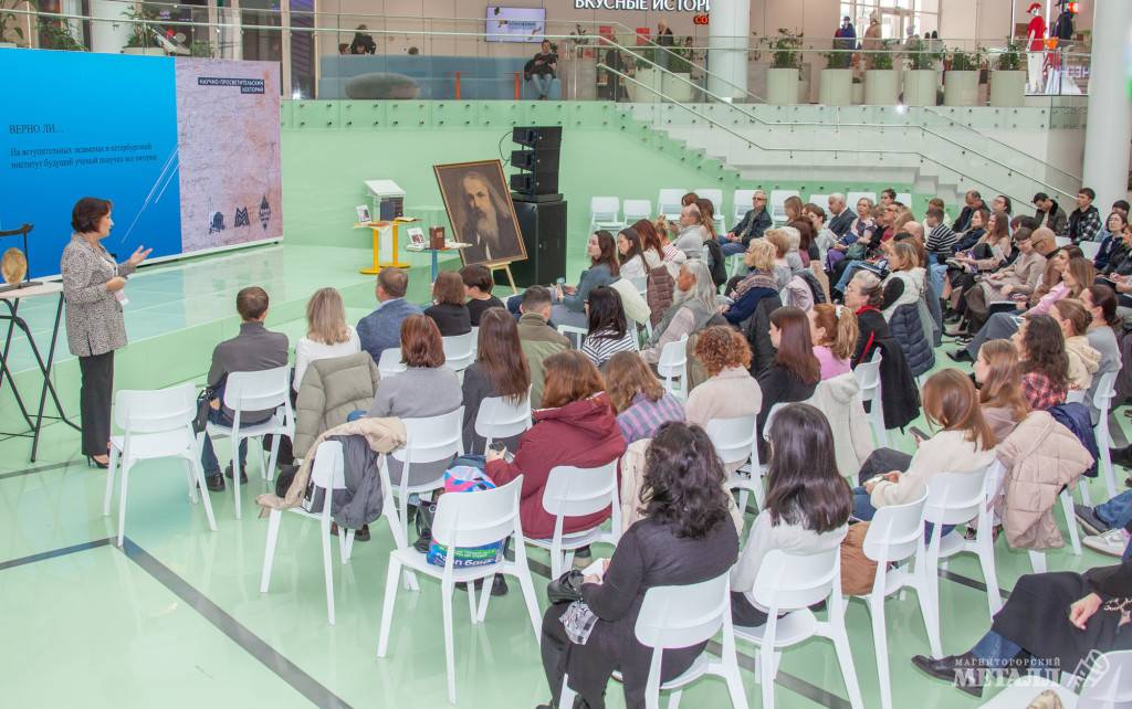 Переполнен чувством благодарности | Фотография 1