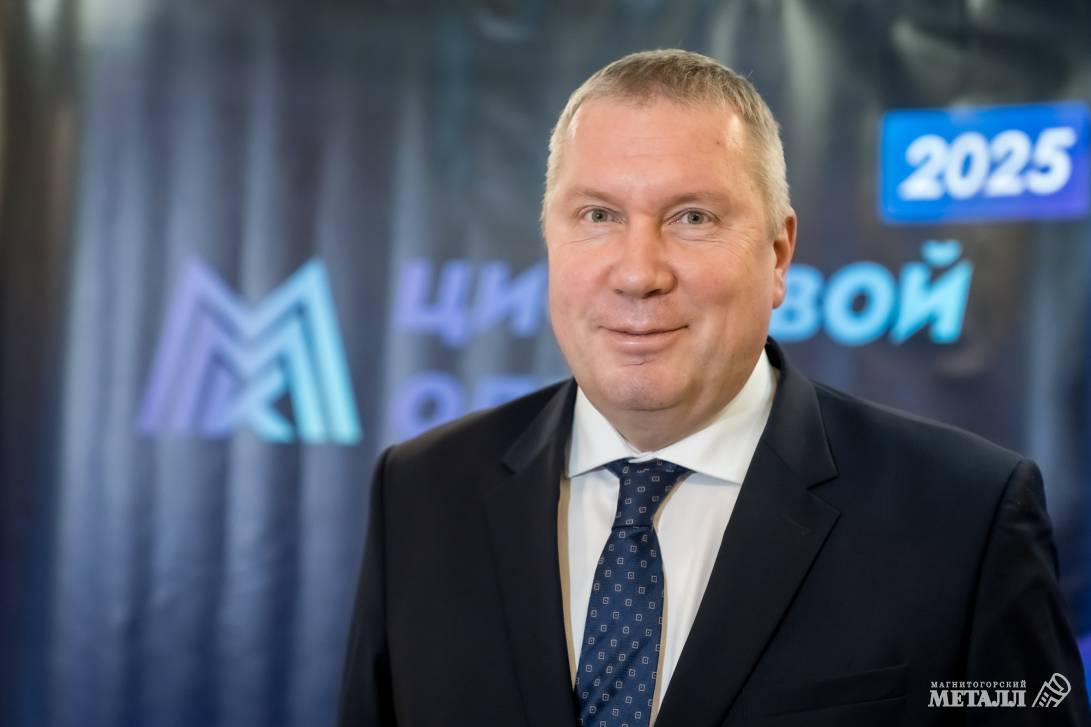 Металлурги дружат с «цифрой» | Фотография 1