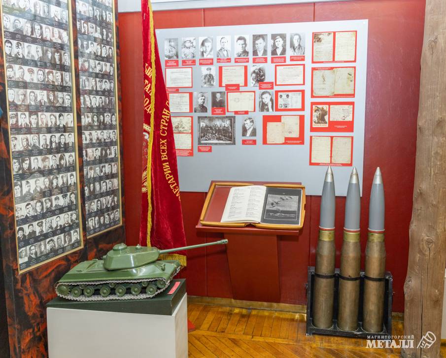 В музей за мотивацией | Фотография 9