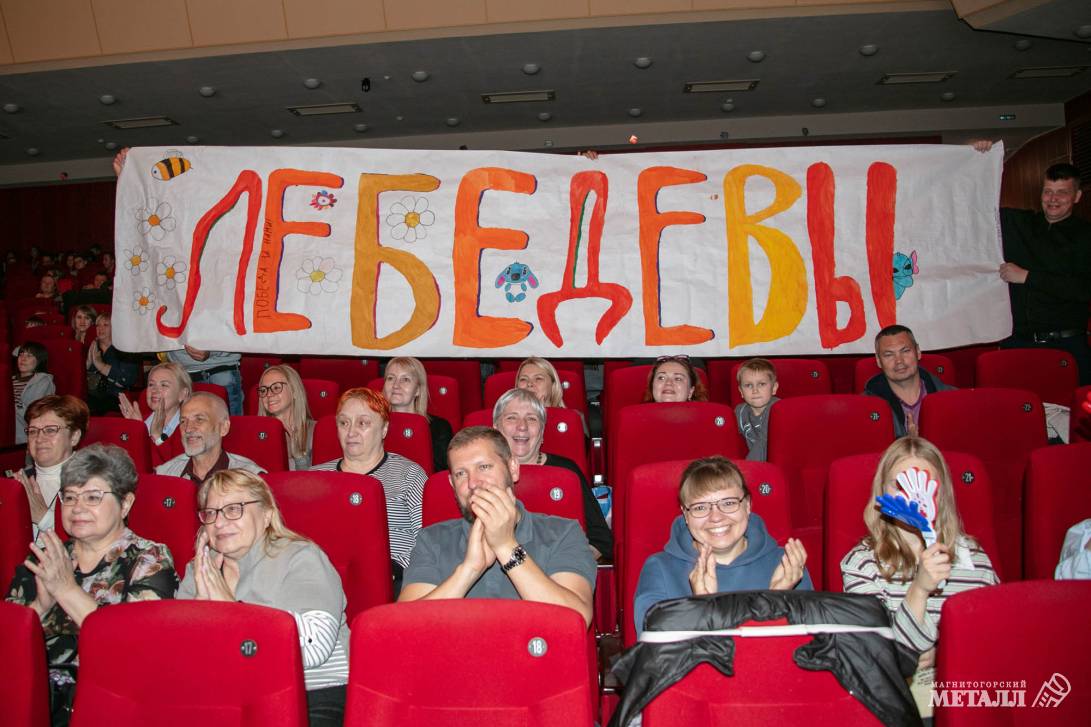Счастливы вместе | Фотография 20