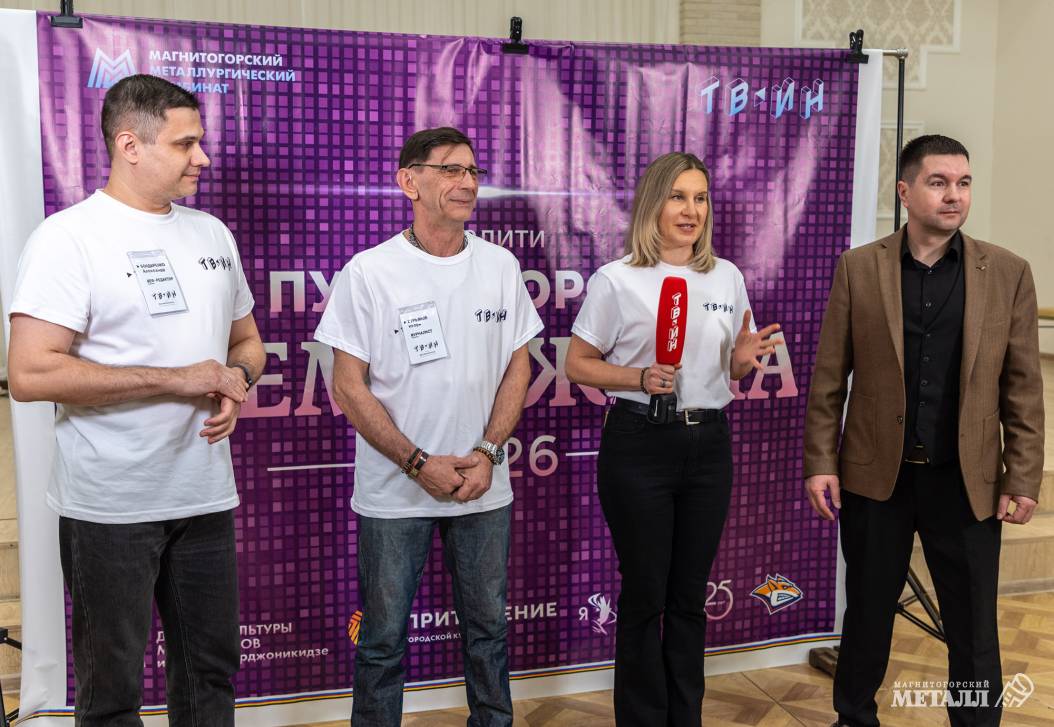 Испытание словом | Фотография 4