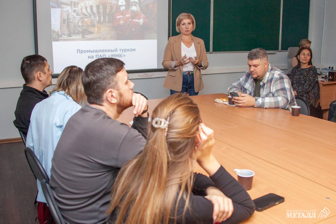 На ММК за впечатлениями | Фотография 6