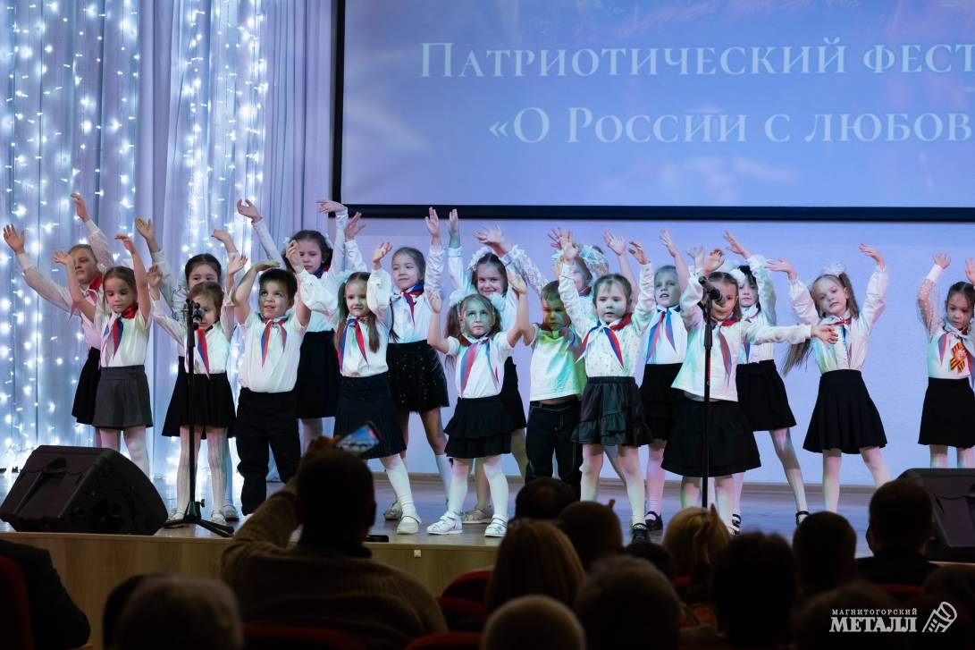 О России с любовью  | Фотография 30