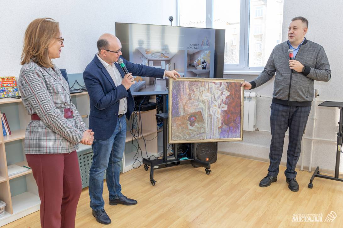 В поддержку  демографии | Фотография 12