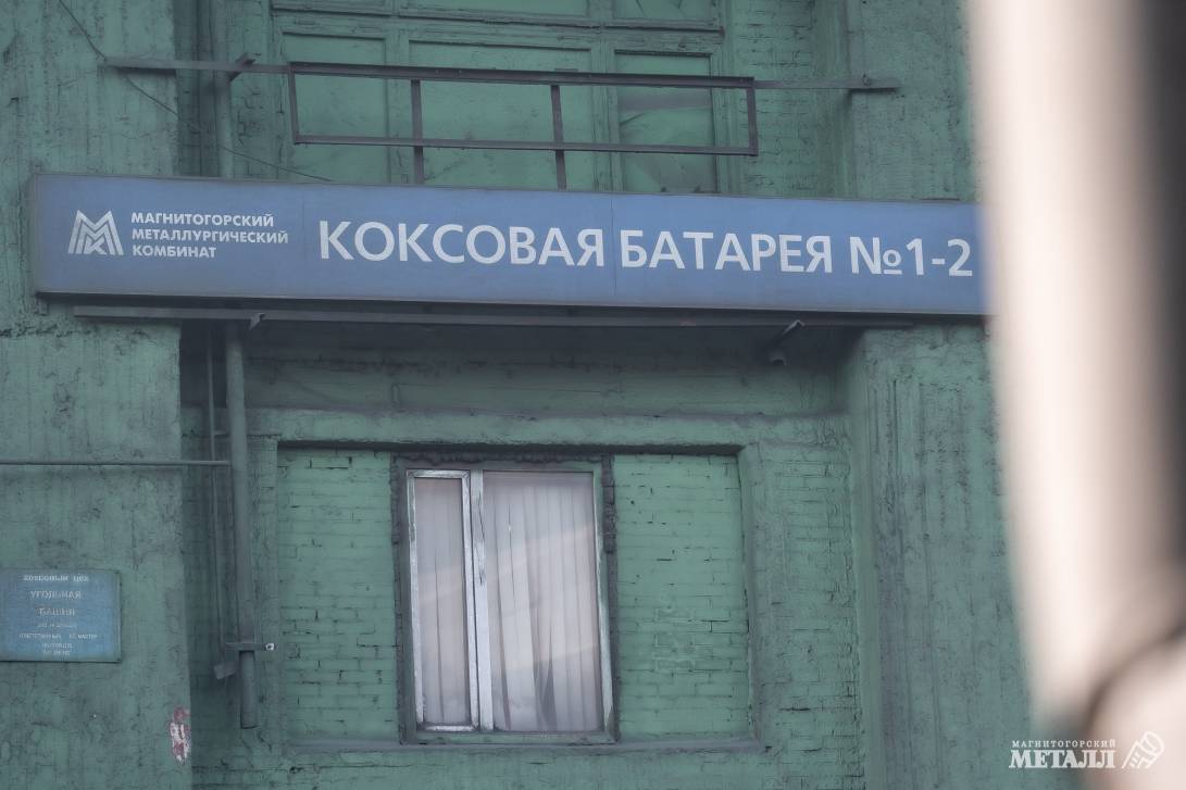 Экологический эффект | Фотография 16