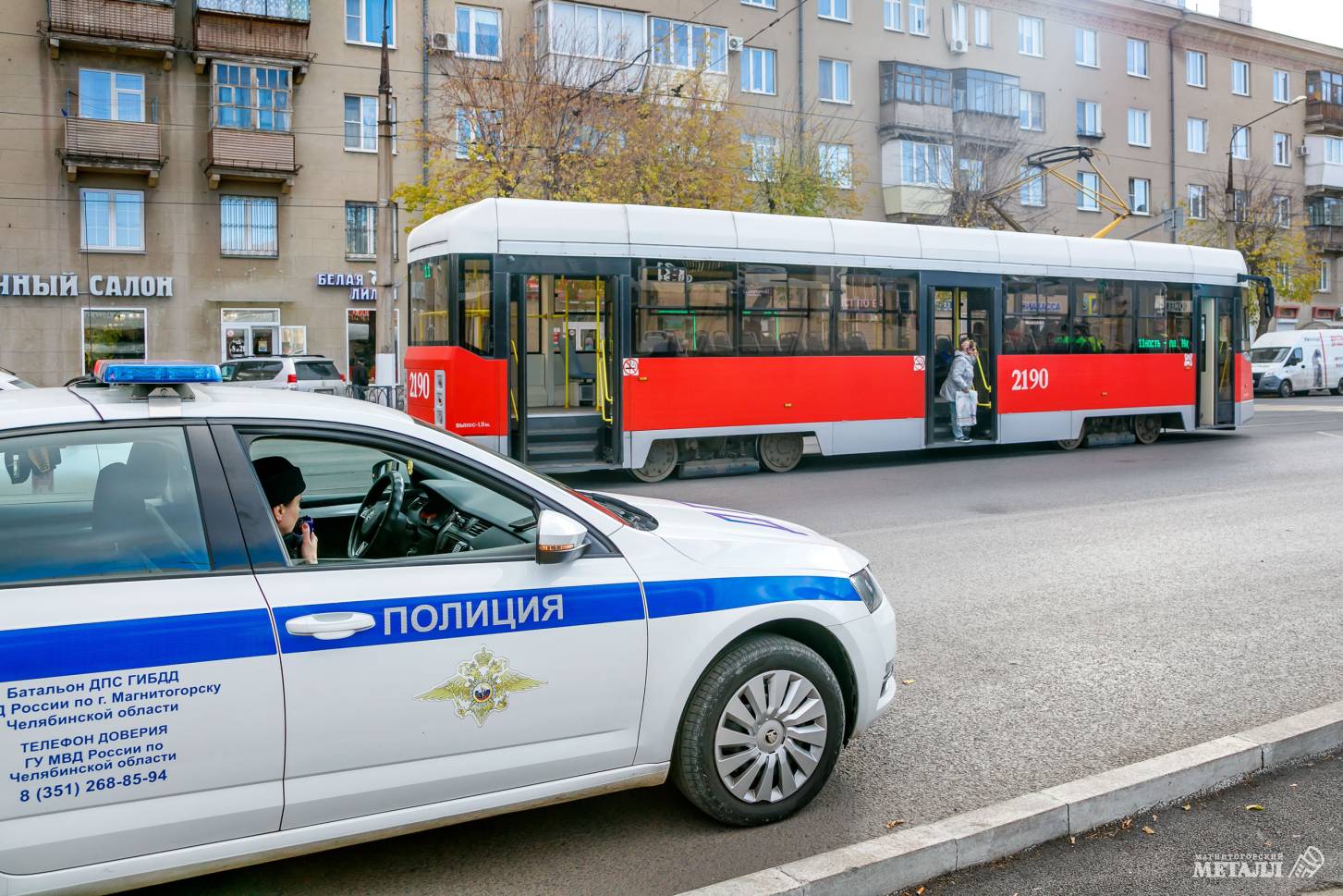 Пешеход, не стой на рельсах!. Новости Магнитогорск. 23.10.2023г