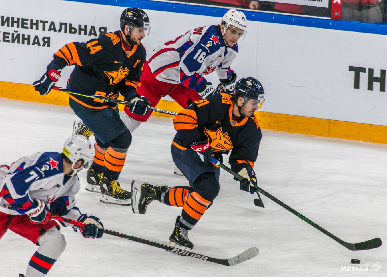 Спорт 10 букв