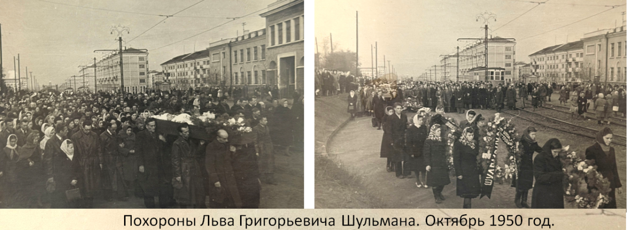 Яркий след | Фотография 4