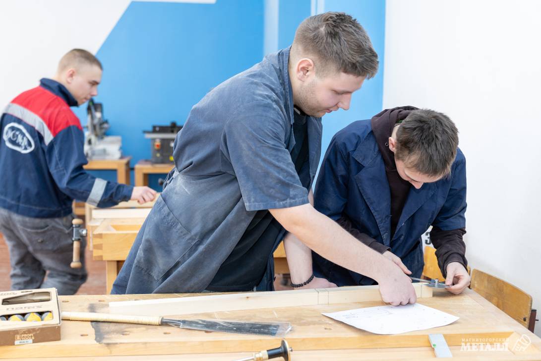 Праздник молодости и стремлений | Фотография 7