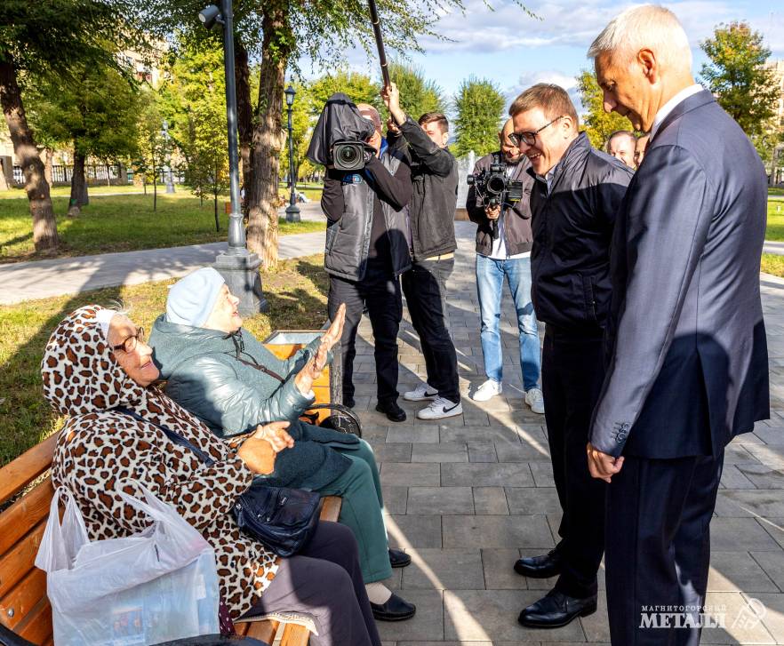 Южный Урал дружит муниципалитетами | Фотография 27