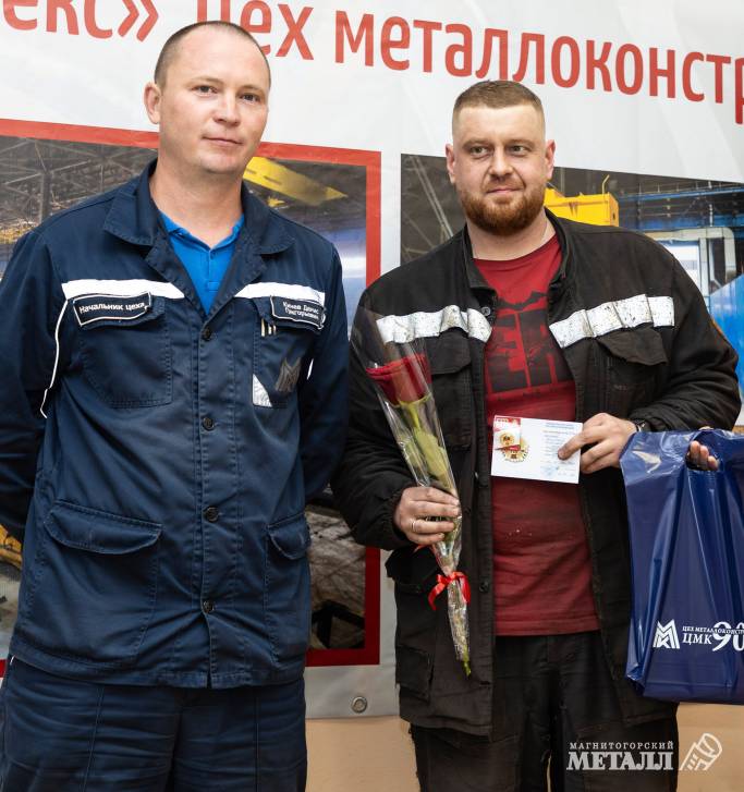 Денис Кенёв и Дмитрий Логинов