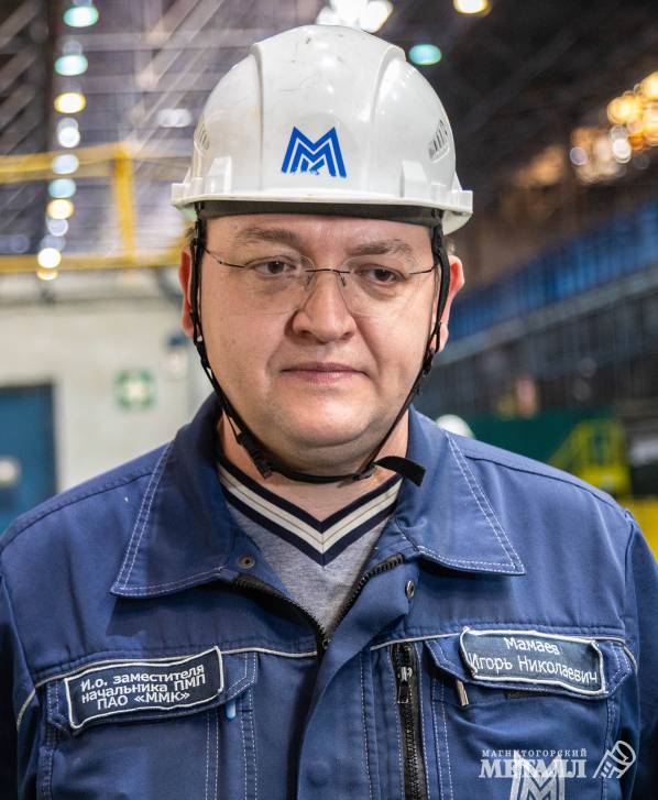 Игорь Мамаев