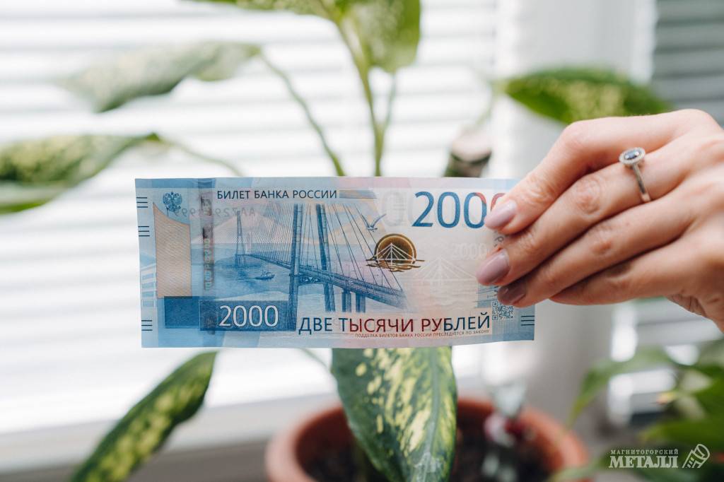 Бессрочная помощь | Фотография 1