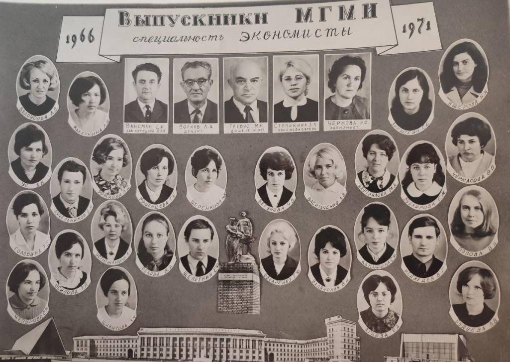 Счастье трудных дорог | Фотография 2