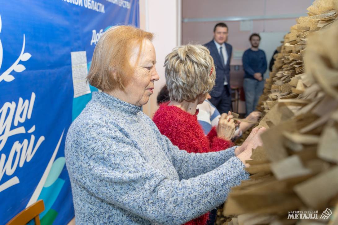 Прекрасные, добрые и неравнодушные | Фотография 1