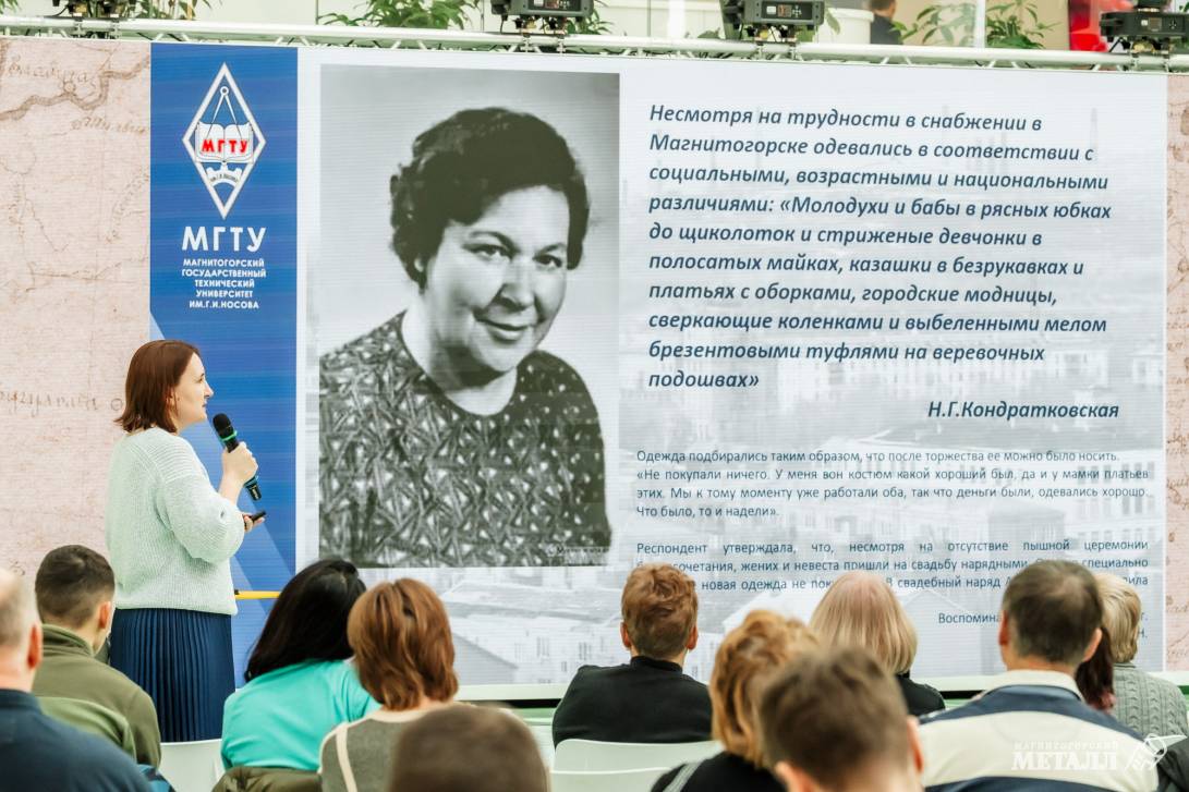 Мыло, скатерть, абажур… | Фотография 7