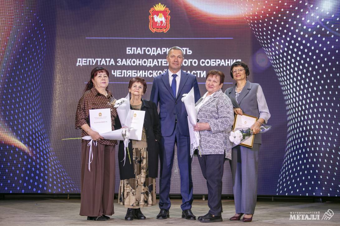 Мудрой осени счастливые мгновения | Фотография 60