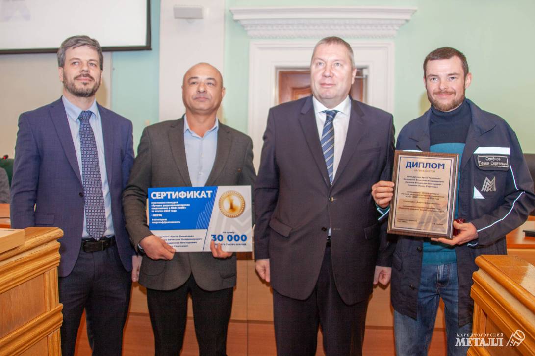 Не корысти ради... | Фотография 8