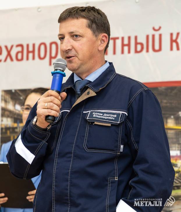 Дмитрий Куряев