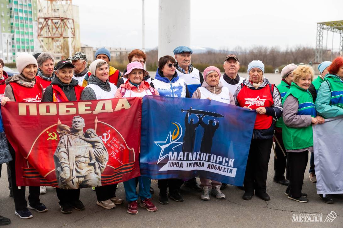 Вот как надо город любить! | Фотография 17