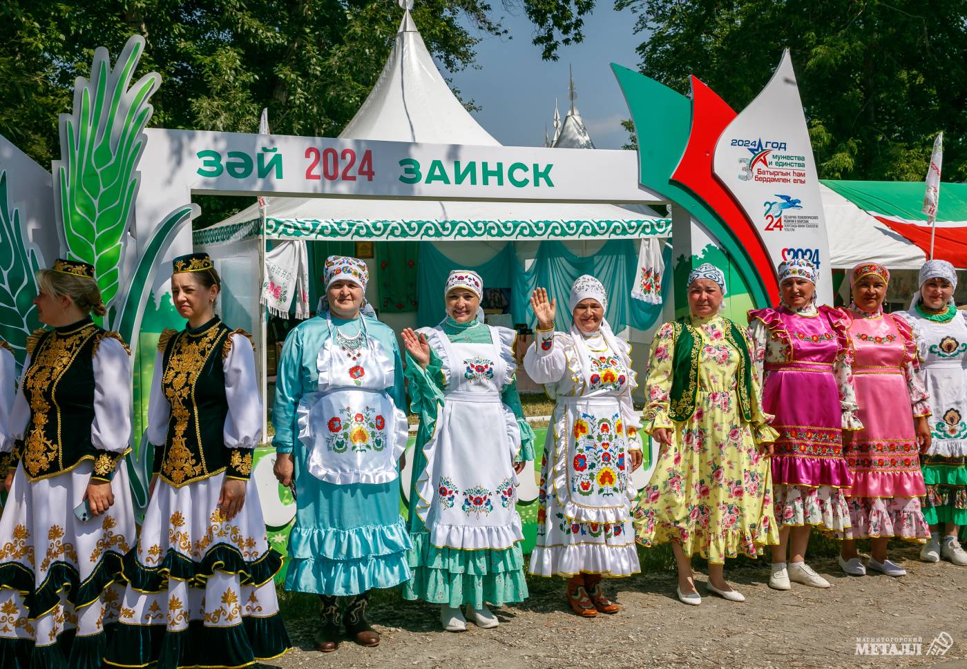 Вкусно, весело, азартно и фотогенично. Новости Магнитогорск. 16.06.2024г