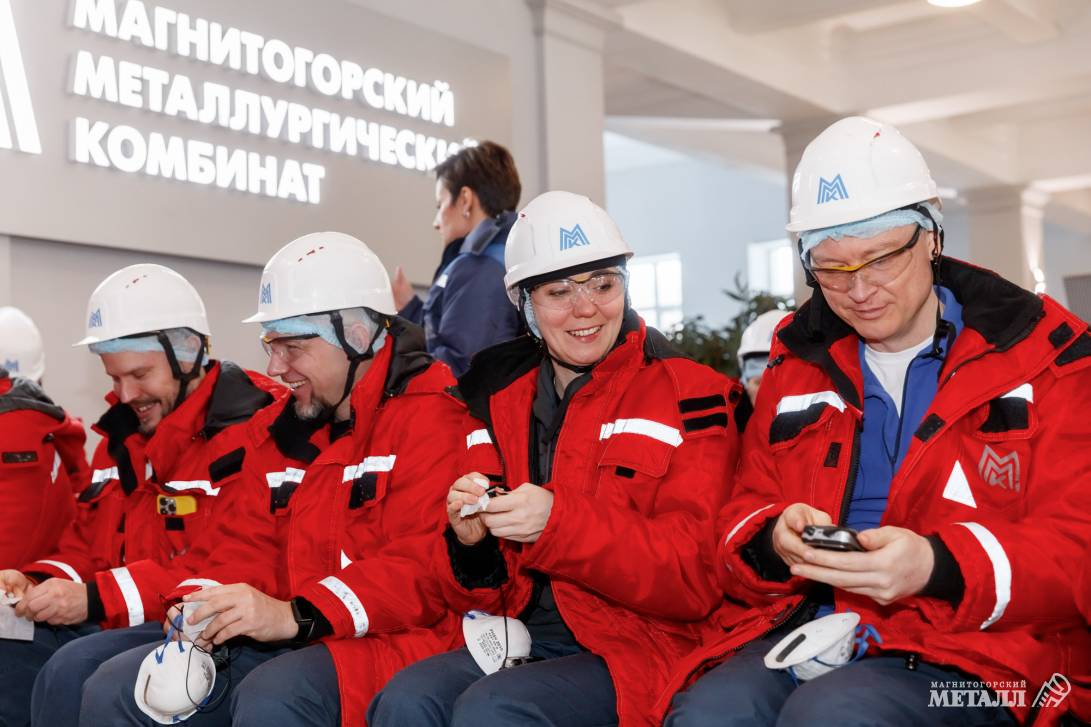 ММК впечатляет гостей | Фотография 2