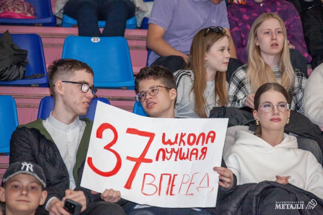 Спортсмены-краеведы | Фотография 2