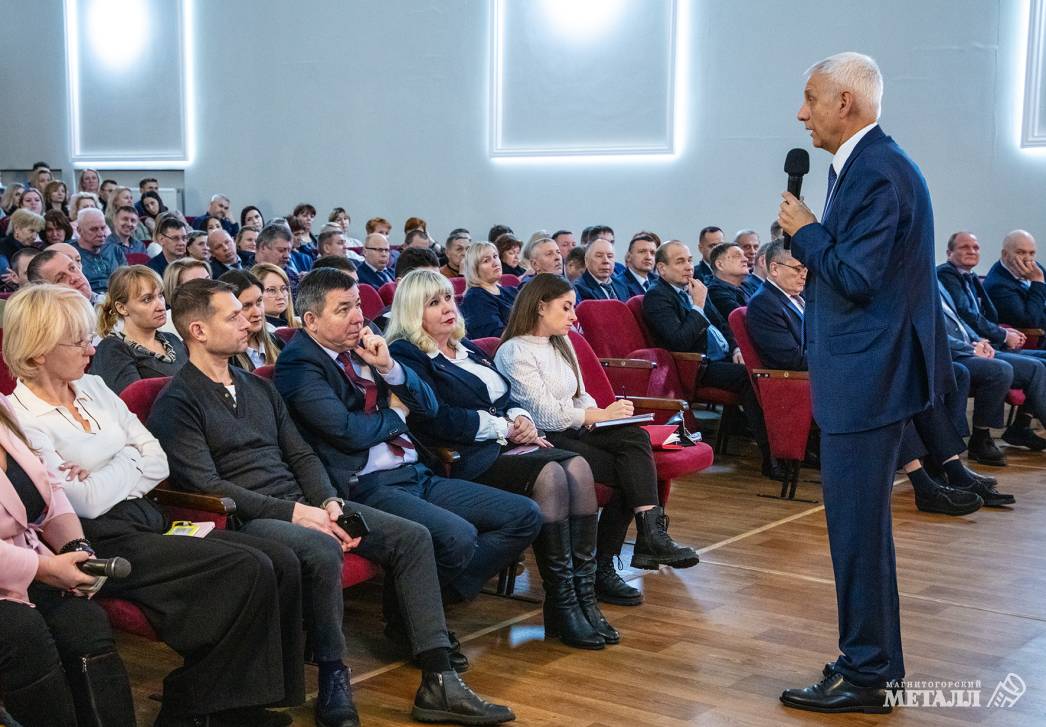 Жить в Магнитке – здорово! | Фотография 4