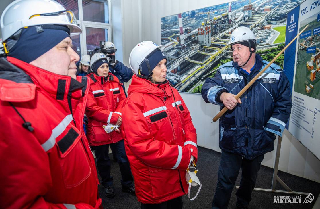 ММК – лидер экологического благополучия | Фотография 13