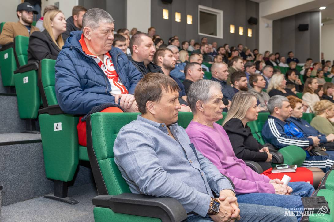  Всё о спорте Магнитки | Фотография 11