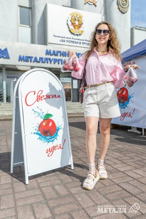 Яблоко – плод творчества | Фотография 19