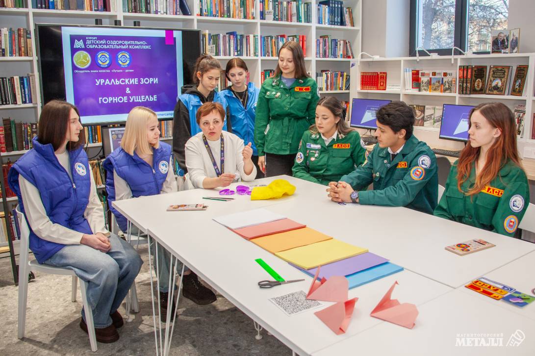 Первый шаг в карьере | Фотография 11