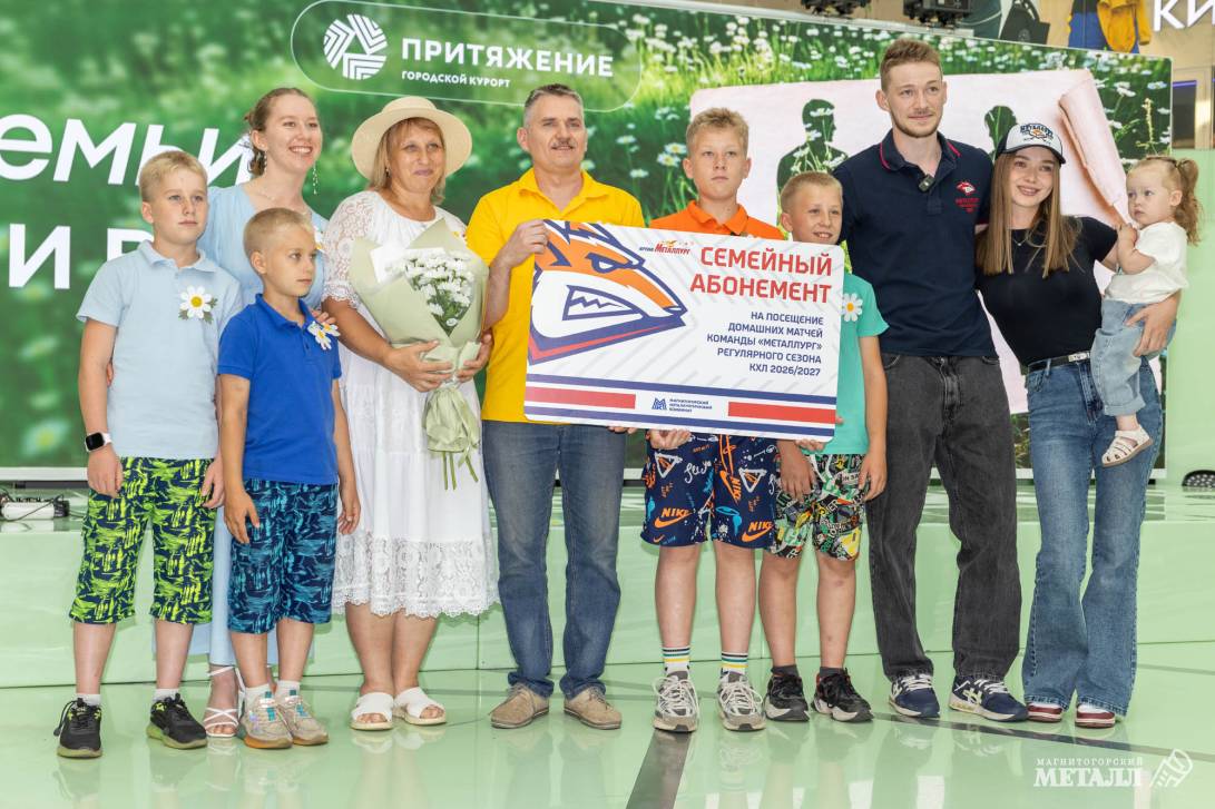 И ромашку каждому в подарок | Фотография 31
