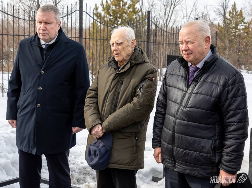 Десятый директор | Фотография 13