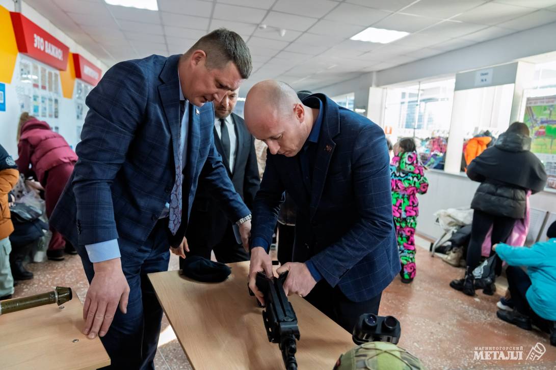 О России с любовью  | Фотография 5