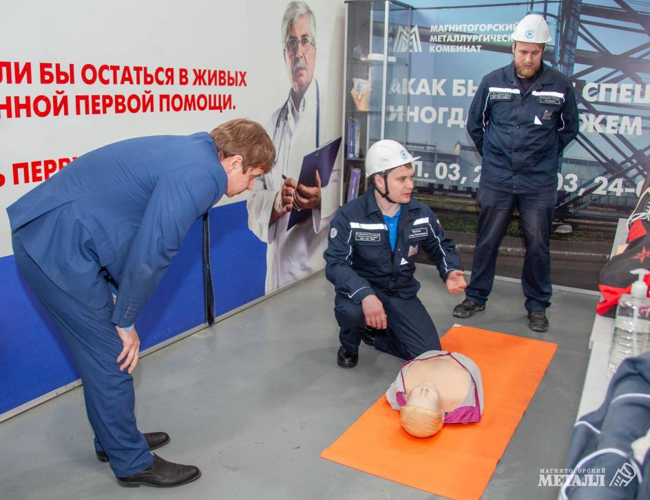 От поиска рисков до сердечно-лёгочной реанимации | Фотография 19