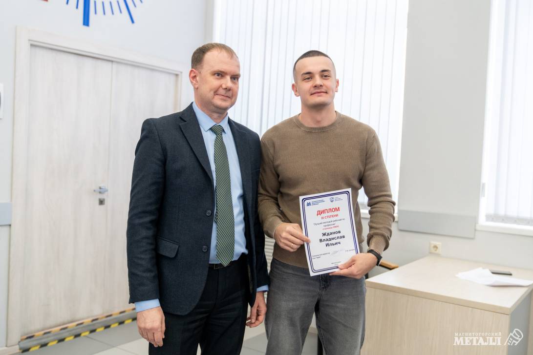 Растут мастера –  растёт мастерство | Фотография 6