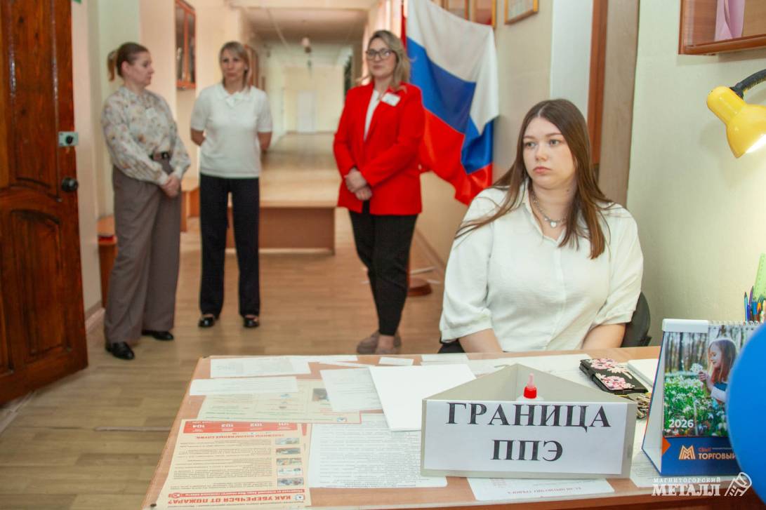 Мама пишет орфограмму | Фотография 3