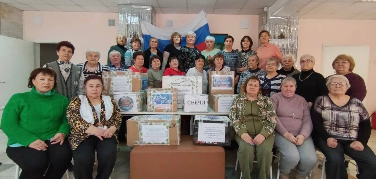 Не оставаться в стороне | Фотография 3