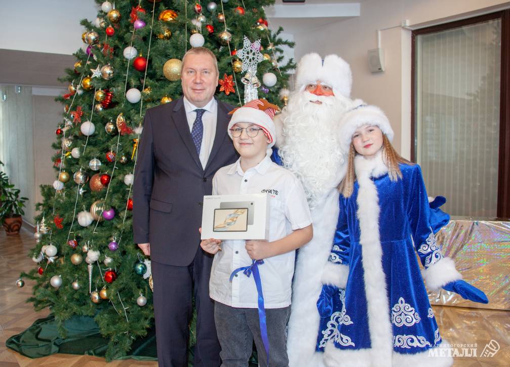 Подарить немножко счастья | Фотография 5