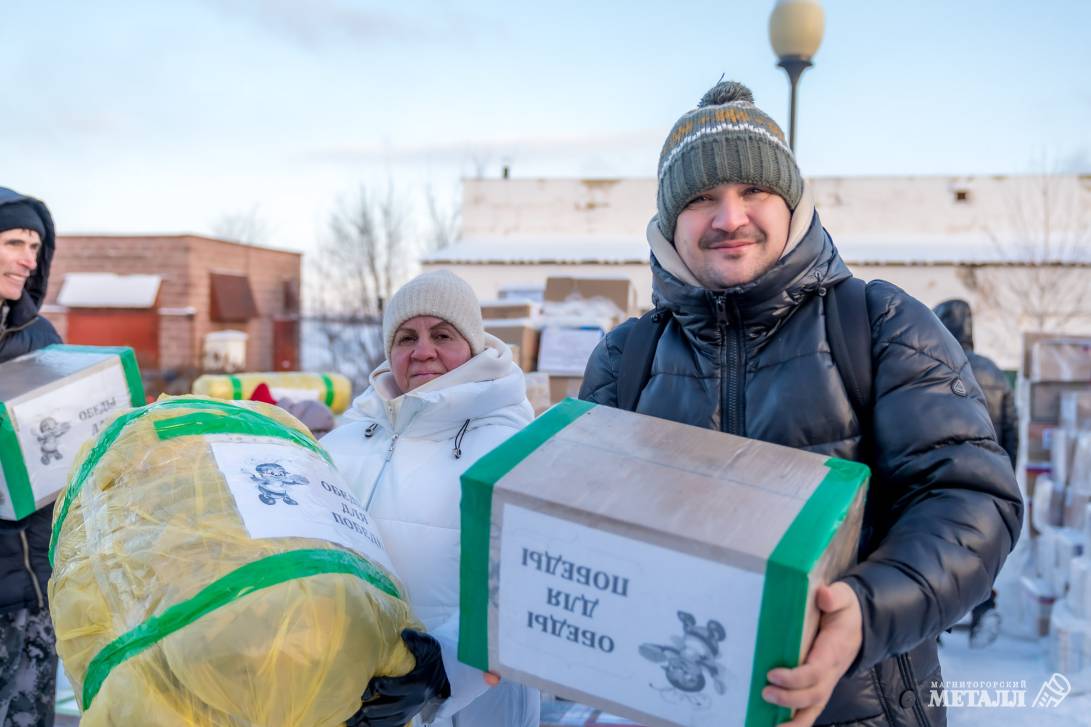 Тыл – фронту | Фотография 16