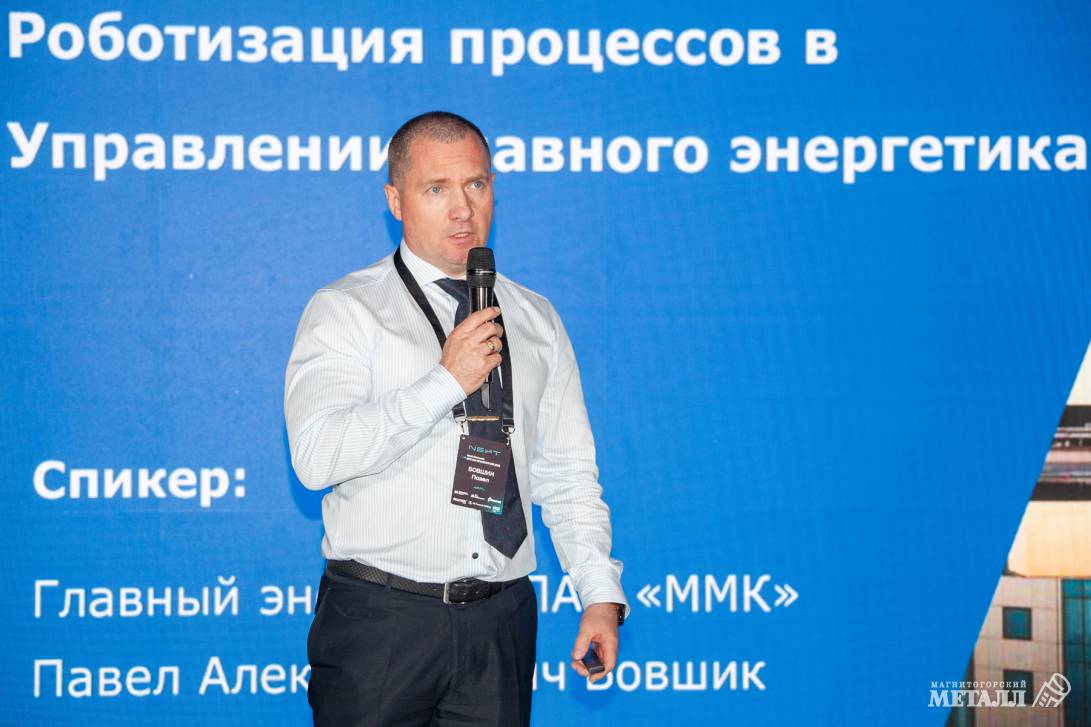 Сплав технологий | Фотография 20