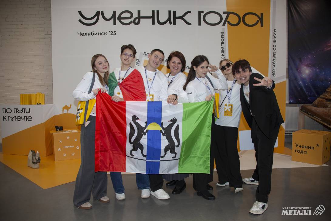 «Участники проекта – уникальные ребята» | Фотография 2