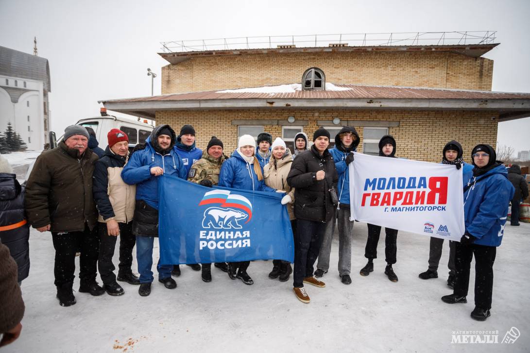 «Горжусь своим городом» | Фотография 6