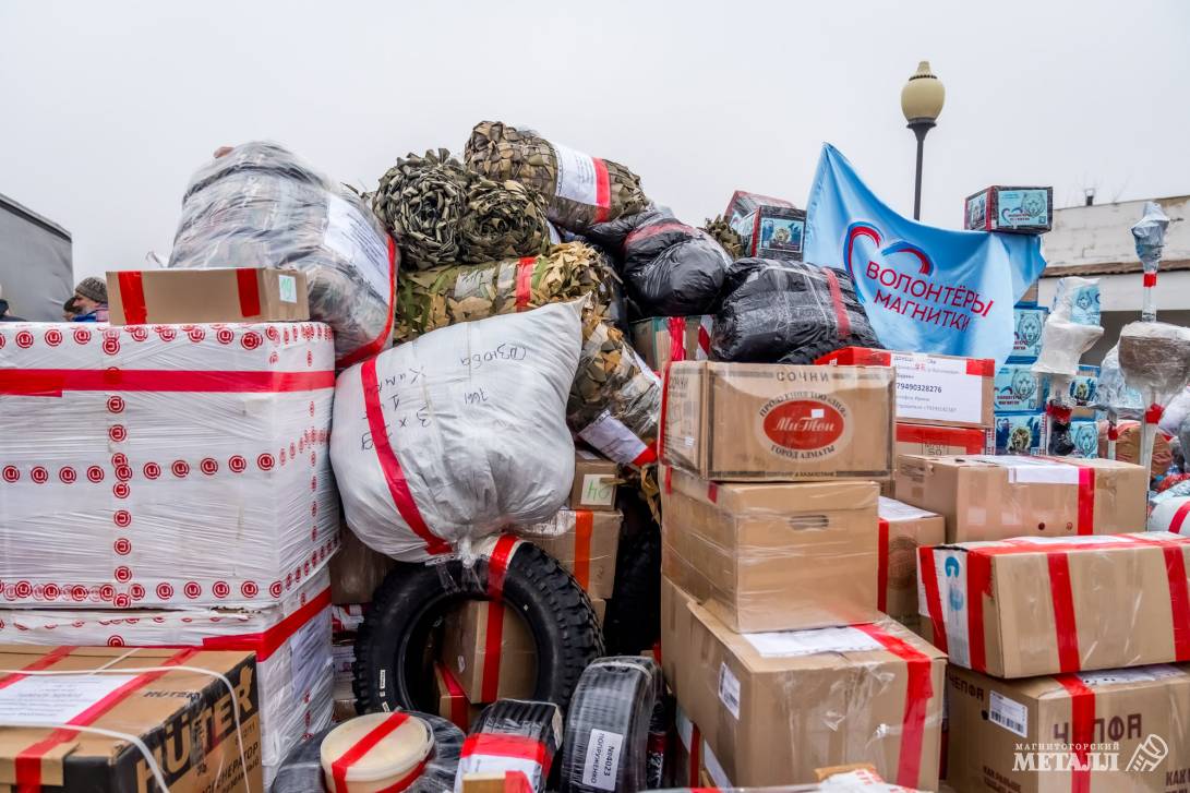 Поддержка бойцов – в любую погоду | Фотография 3