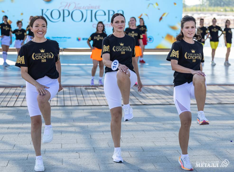 Красота, изящество и грация | Фотография 7