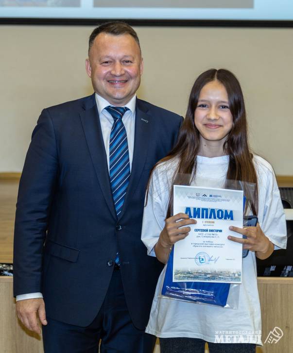 Путь в профессию | Фотография 6
